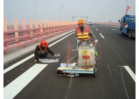 本溪市道路交通标线工程