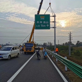 本溪市高速公路标志牌工程