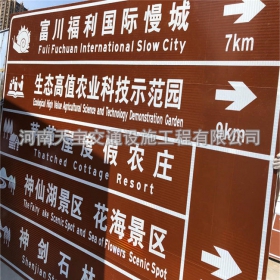 本溪市旅游景区交通标志牌 热镀锌单悬臂标志杆 反光标识牌生产定制厂家 价格